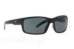 Γυαλιά Ηλίου Arnette FASTBALL 4202 226781 polarized