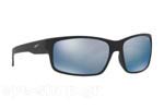 Γυαλιά Ηλίου Arnette FASTBALL 4202 01/22 polarized