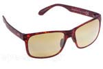 Γυαλιά Ηλίου Maui Jim RED SANDS 432-10M Maui HT Pure