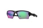 Γυαλιά Ηλίου Oakley 9188 FLAK 2.0 XL 05