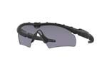 Γυαλιά Ηλίου Oakley M FRAME 5 - SI Ballistic Hybrid Black  2.0 11-142