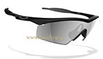Γυαλιά Ηλίου Oakley M-Frame Strike 9060 custom matte black-black iridium