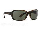 Γυαλιά Ηλίου Rayban 4068 894/58 polarized